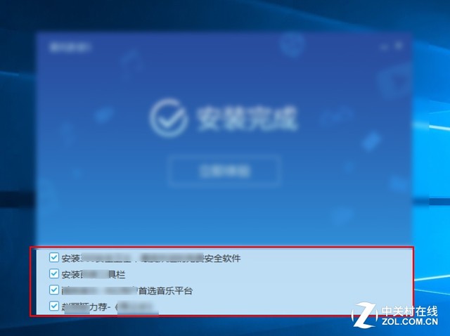 瀏覽器主頁是怎么被篡改的 瀏覽器主頁是怎么被篡改的