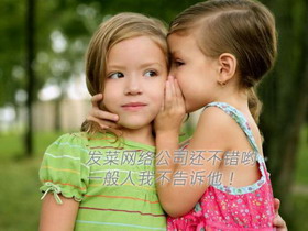 互聯(lián)網(wǎng)下如何做好口啤營(yíng)銷