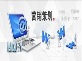哪些技巧方法可以提高用戶進入網(wǎng)站的購買率