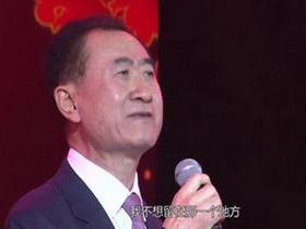 企業(yè)策劃營(yíng)銷事件案例回顧分析