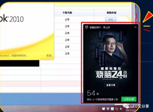 信息流廣告應(yīng)該怎么做? 信息流廣告應(yīng)該怎么做?