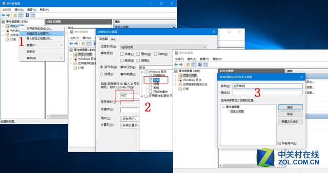 瀏覽器主頁是怎么被篡改的 瀏覽器主頁是怎么被篡改的
