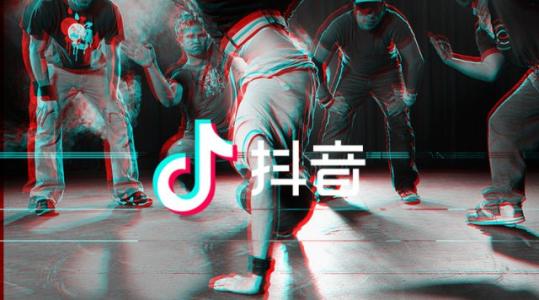 抖音這么火，有什么運(yùn)營(yíng)方法可借鑒嗎