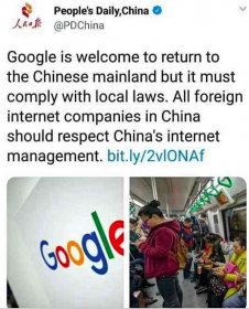 據(jù)說谷歌要重返中國，百度李董說會再贏一次