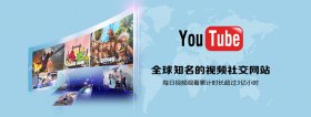 YouTube的廣告形式有哪些？如何投放YouTube廣告